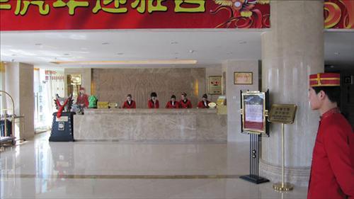 Wanguo Mingyuan Business Hotel Yulin  Interno foto