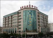 Wanguo Mingyuan Business Hotel Yulin  Esterno foto